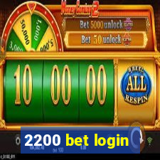 2200 bet login